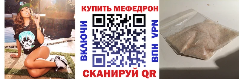 Какие есть наркотики Заозёрный АМФ  Cocaine  APVP  Мефедрон  МЕГА онион  Конопля 