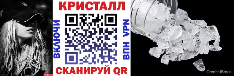 Амфетамин 98%  сколько стоит  Заозёрный 