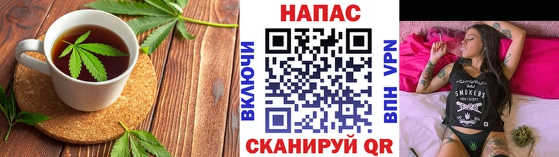 kraken вход  это клад  Canna-Cookies конопля  как найти   Заозёрный 