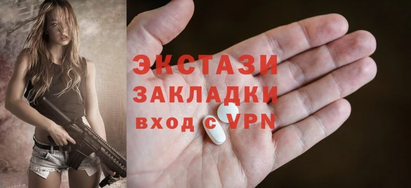 стаф Алзамай