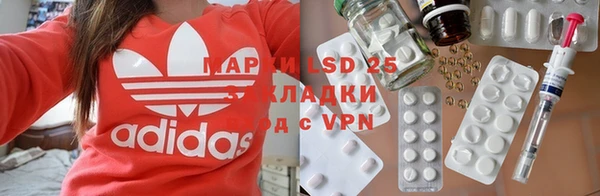 прущий лед Алексин