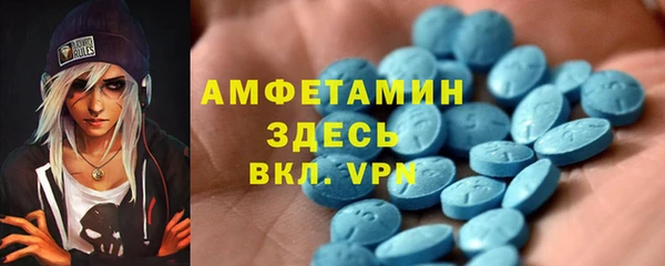 прущий лед Алексин