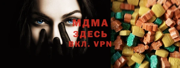 стаф Алзамай