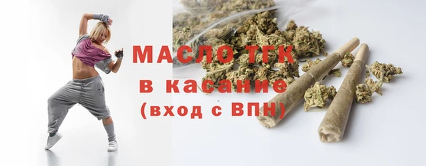винт Болхов