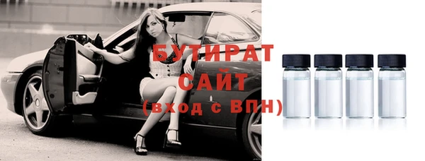 прущий лед Алексин
