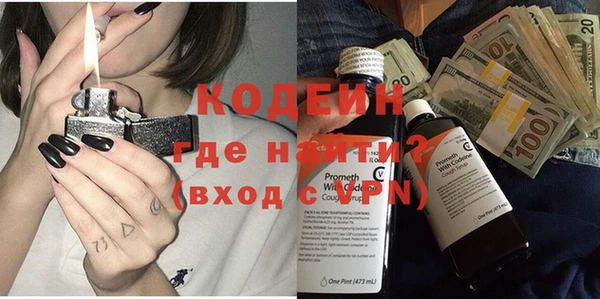 прущий лед Алексин