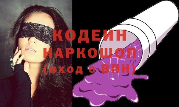 прущий лед Алексин
