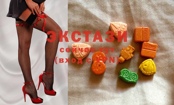 стаф Алзамай